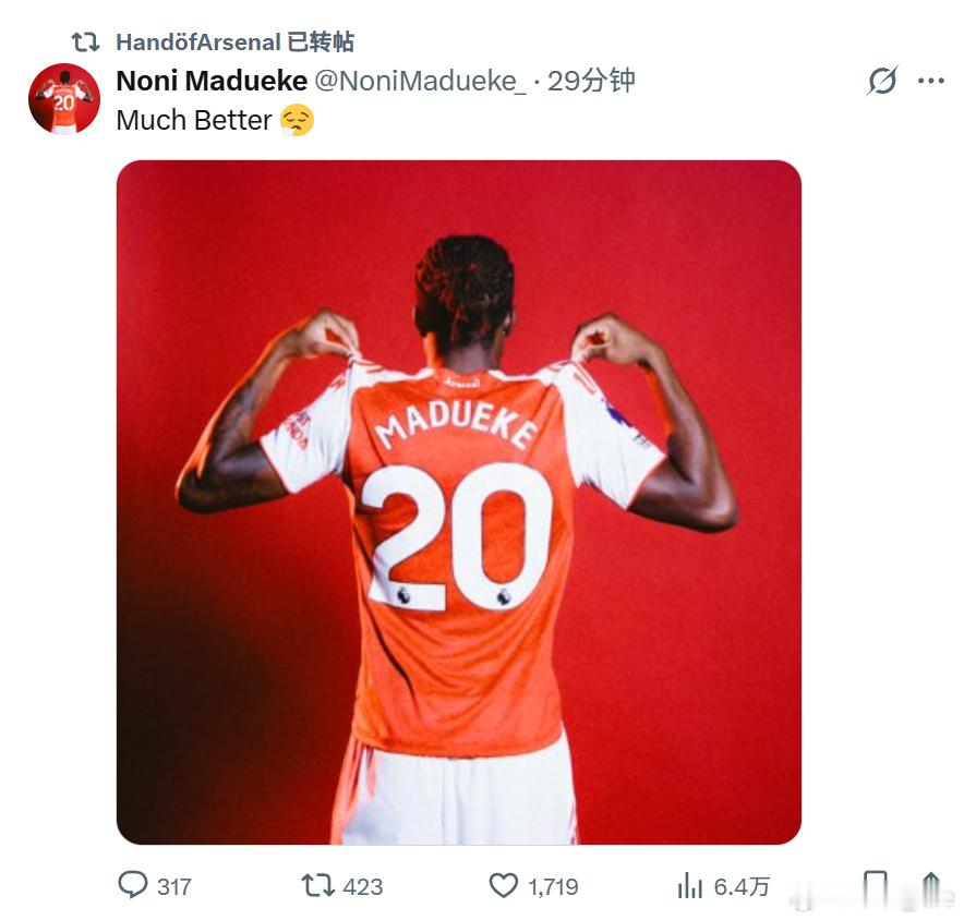 马杜埃凯发推：