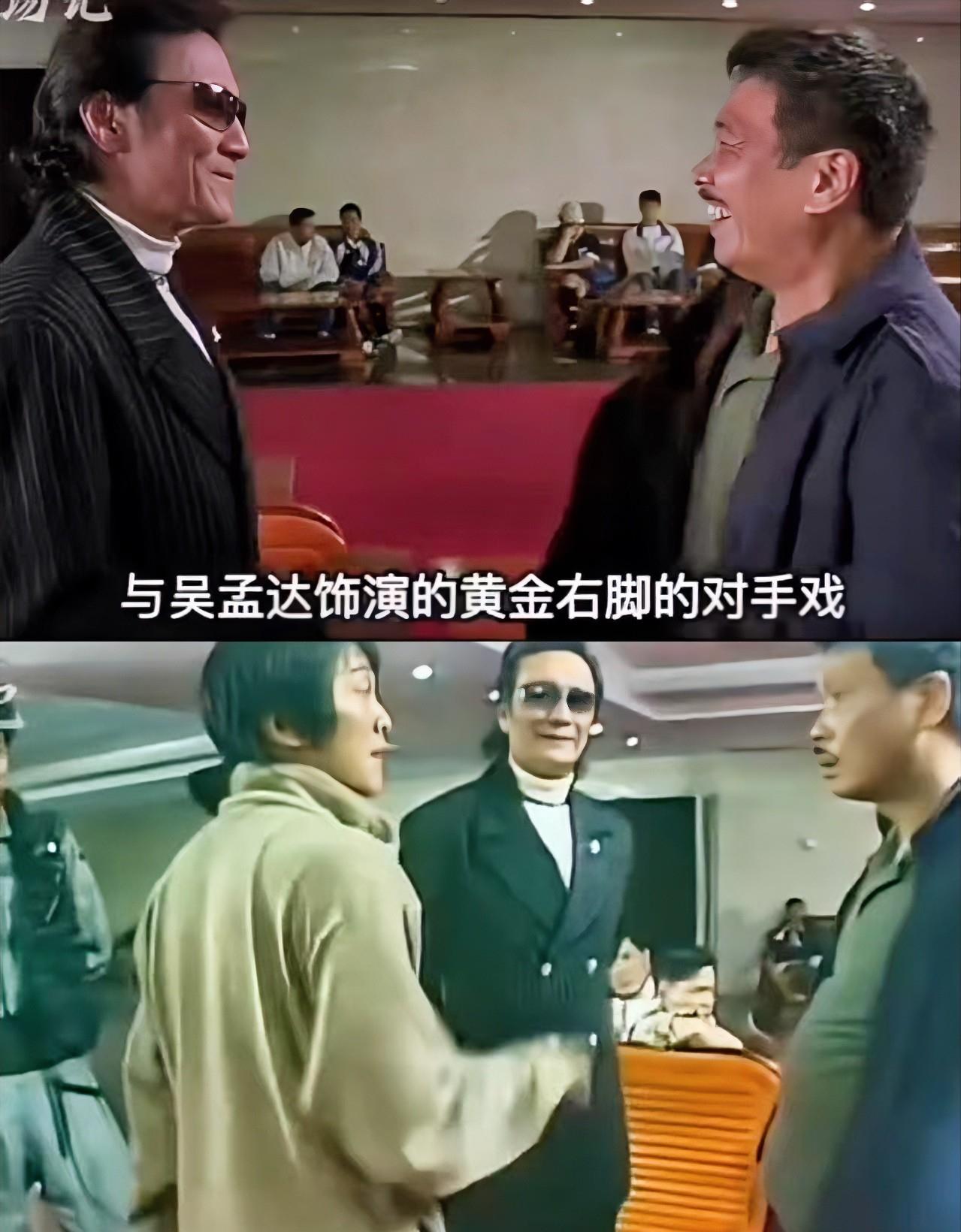 谢贤离世的消息传开，最牵挂这份旧情的，想来是周星驰。当年筹备《少林足球》时，