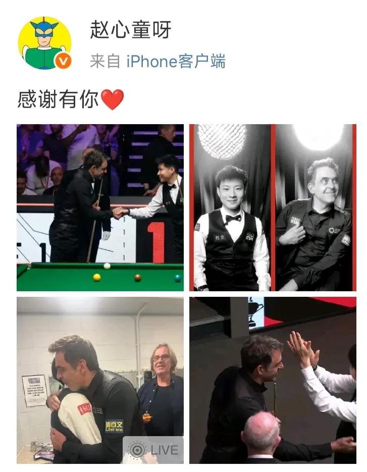 2.1-2.23-6.5这是最新的斯诺克世锦赛夺冠赔率!贾德·特鲁姆普