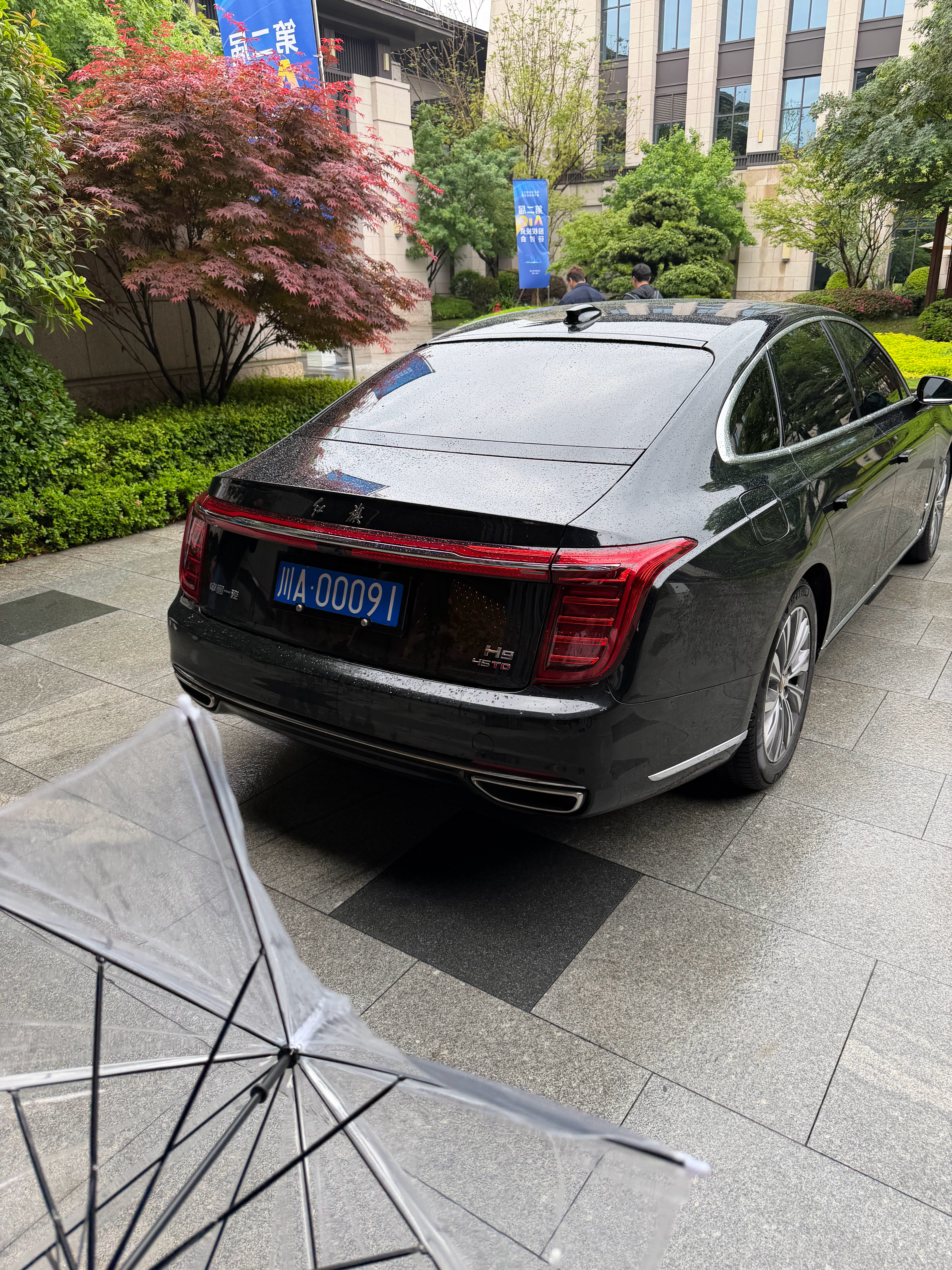 这个车牌在本地是什么水平成都