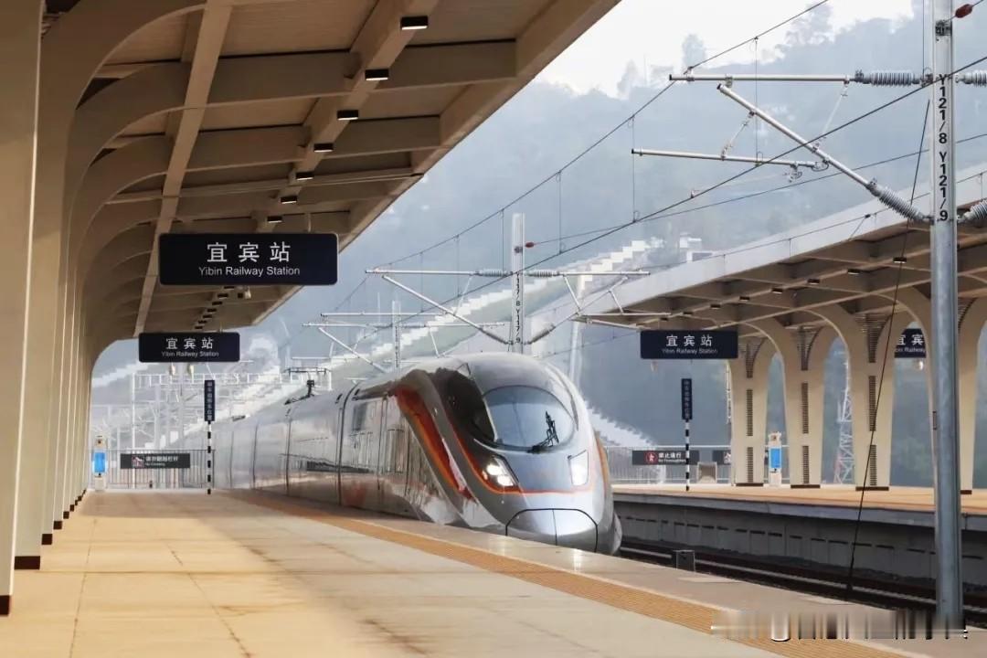 高铁时代带给大众出行的便捷程度有目共睹。可能不少人并不知道四川除省会成都之外，高