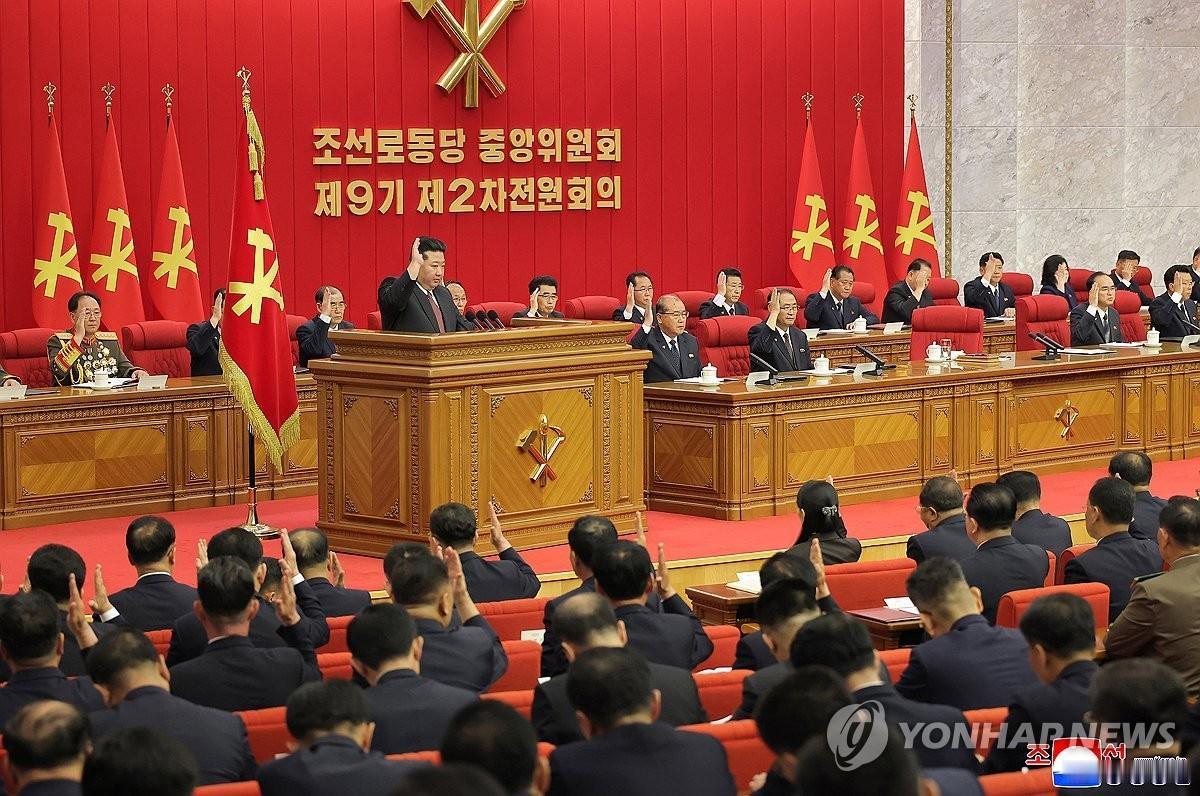 朝鲜领导人金正恩发表严正声明！6月23日，据朝中社报道，朝鲜领导人金正恩在劳