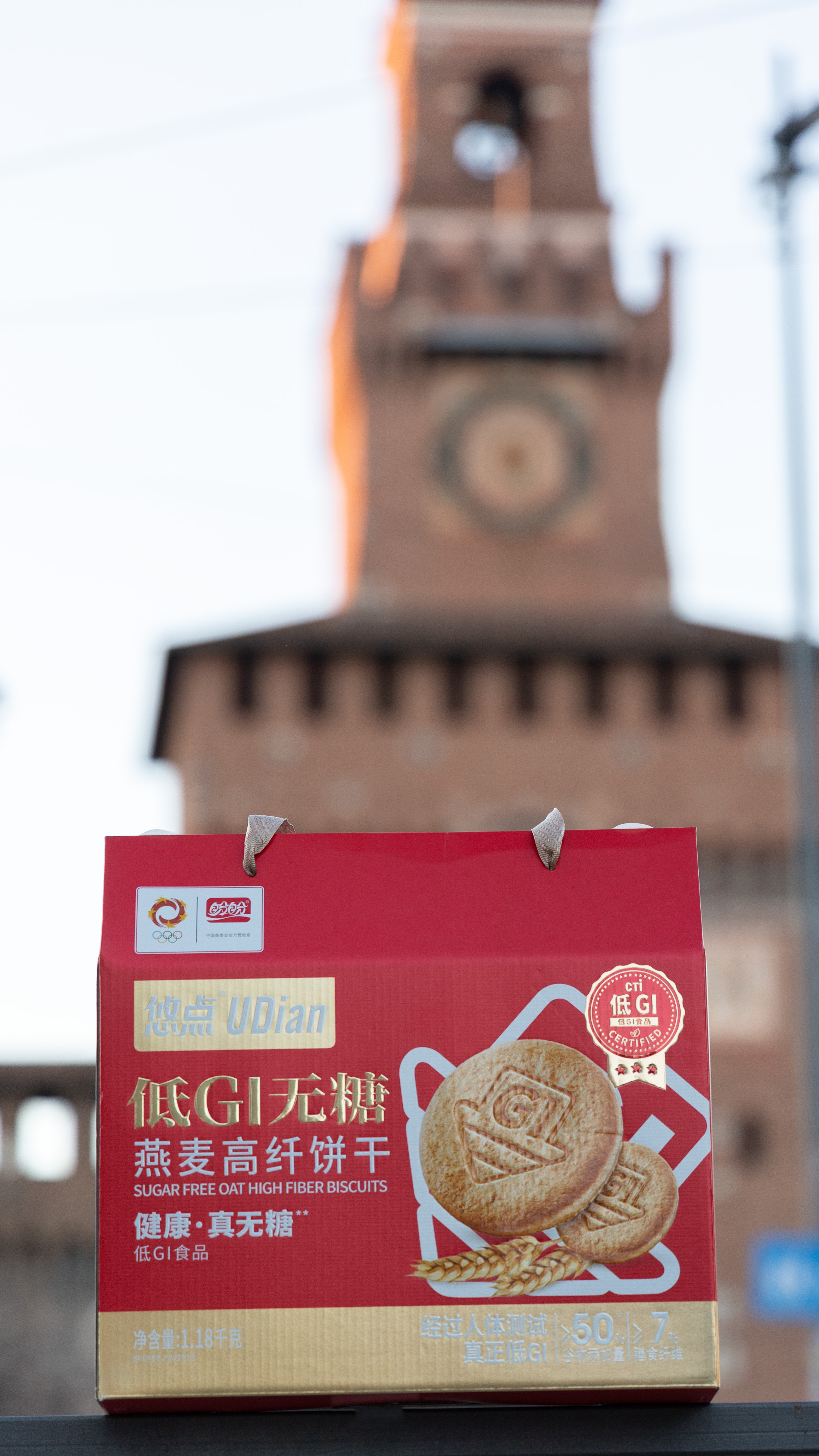 首金来了！苏翊鸣生日夺金牌，盼盼和你共同见证冠军时刻！无论是赛场上的极速冲刺，还