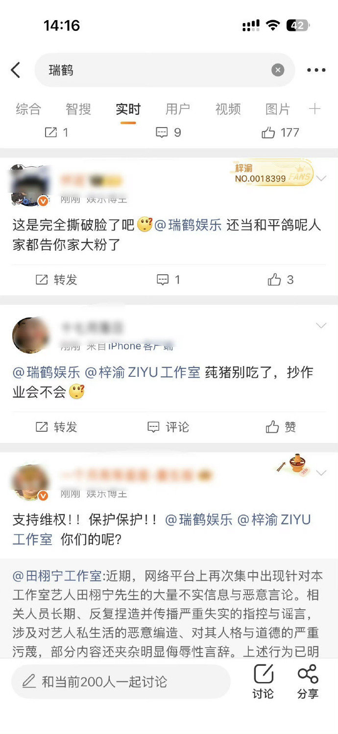 这边告了，那边也要求告