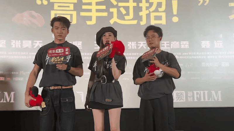 张天爱一根皮带三连抽皮带一抽气场全开，连反弹到自己都那么帅！御姐打戏的杀伤力我彻