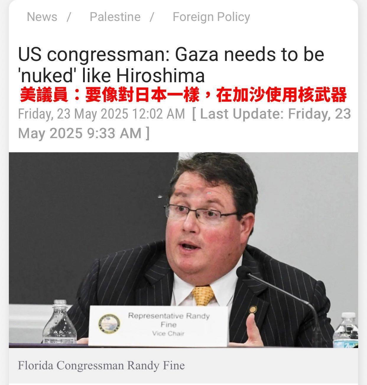 一肚子坏水​​​