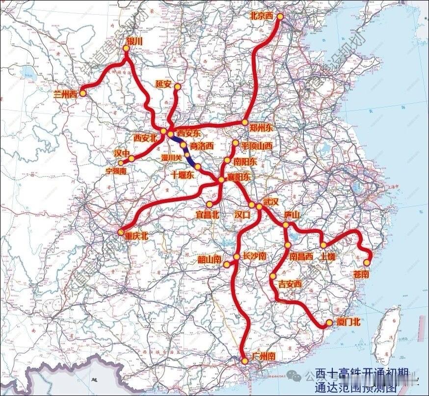 一张图充分说明了西安至武汉高铁的重要性。我国西北往东南方向都依赖这条直通通道，