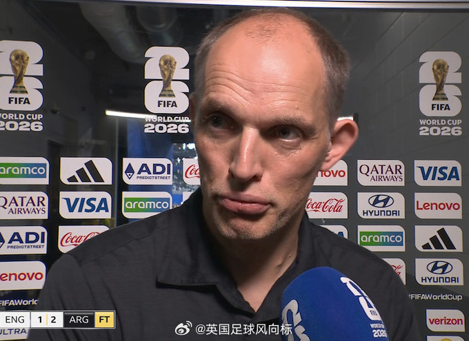 【英格兰名宿点评图赫尔】卡拉格：“他并不比索斯盖特强，他本该做得更好，这次失利1
