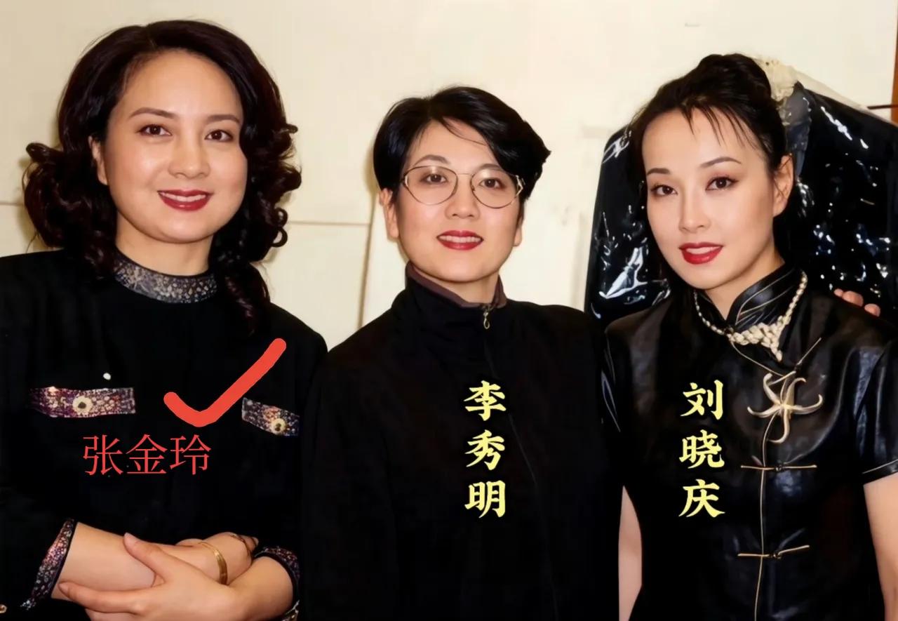 张金玲真的漂亮，就是有点儿丰满？
