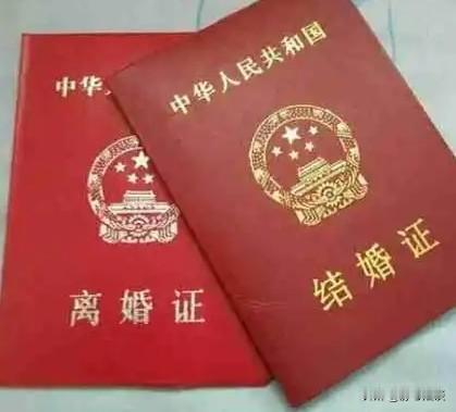 这算盘打得叮当响！北京，男子拿婚内房产抵押贷款100万，贷款到期无力偿还，他火速