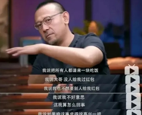 2010年，姜文的《让子弹飞》，斩获了7亿票房，投资方杨受成一高兴，给姜文发了8