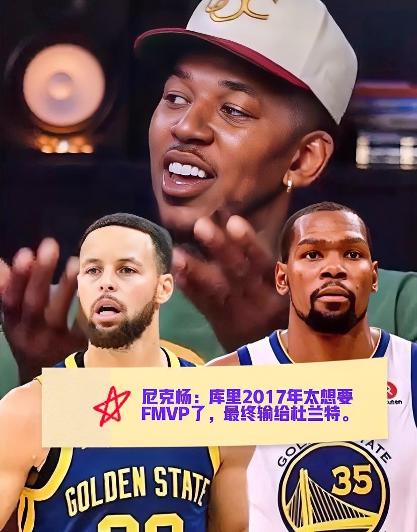 勇士最终以4-1的优势横扫骑士，库里的表现没有杜兰特那么抢眼。杜兰特的统治力为球