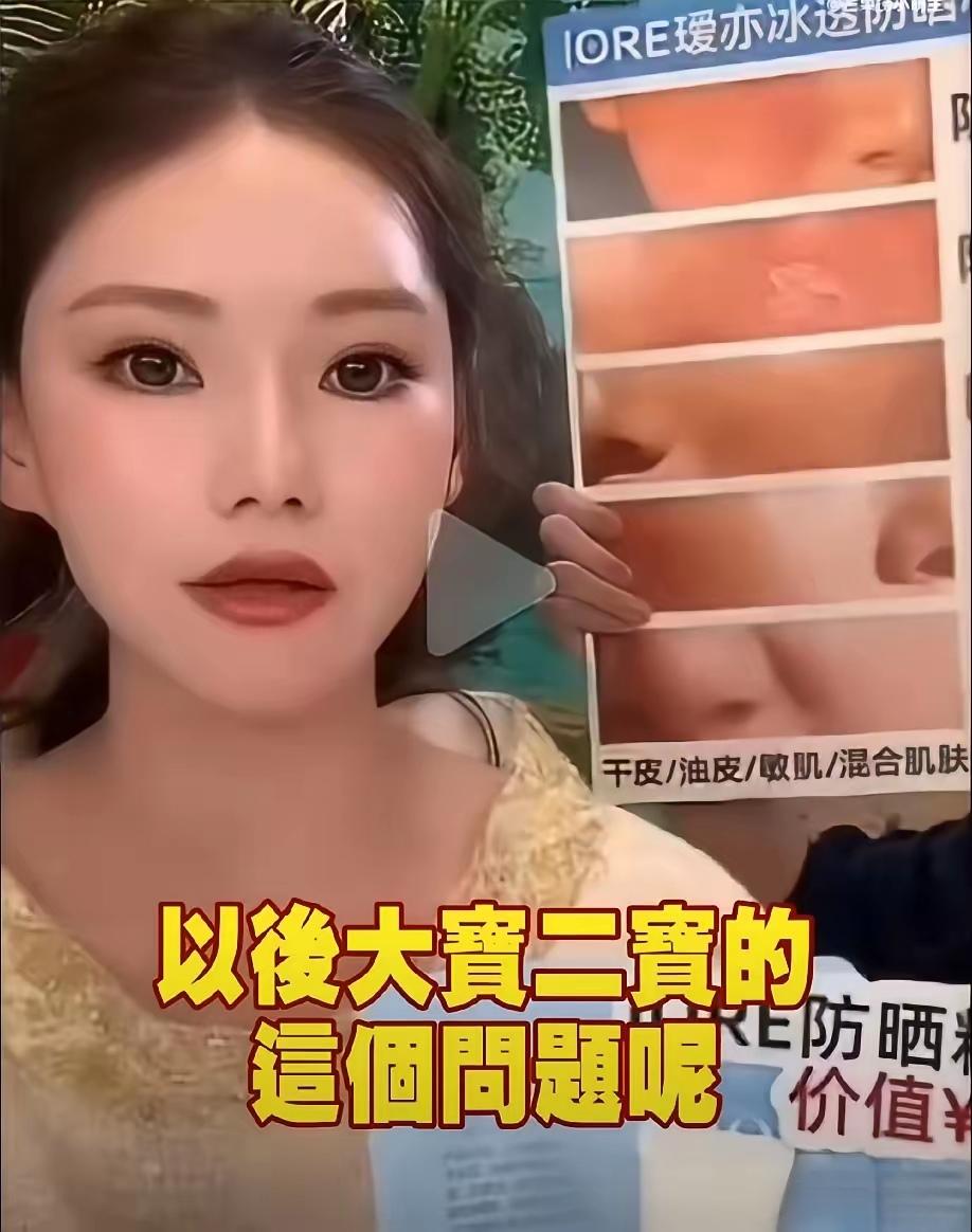 我是觉得挺奇怪的。马筱梅生了儿子，按道理说，她母凭子贵，跟靠山——婆婆张兰的