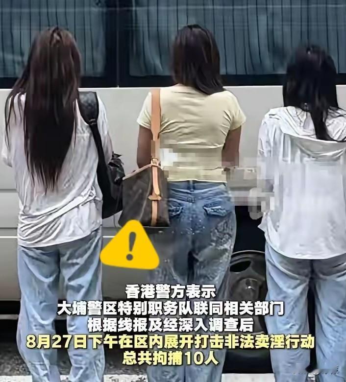 刷新闻的时候很容易留意到一个有意思的现象，香港、澳门、日方、韩国，近期都接连推