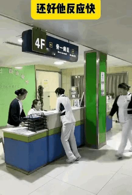 哈哈，你个小机灵鬼[笑着哭]