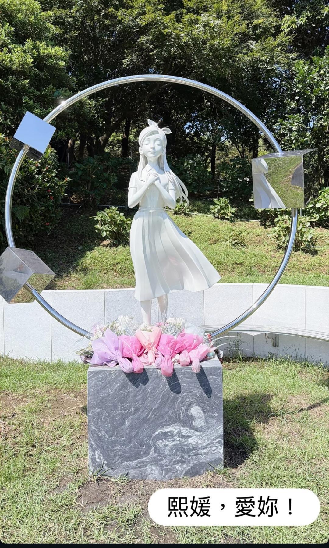 亲爱的徐熙媛女士，如果有下辈子投胎的时候一定要换一个家庭投胎！但凡最后这次旅行