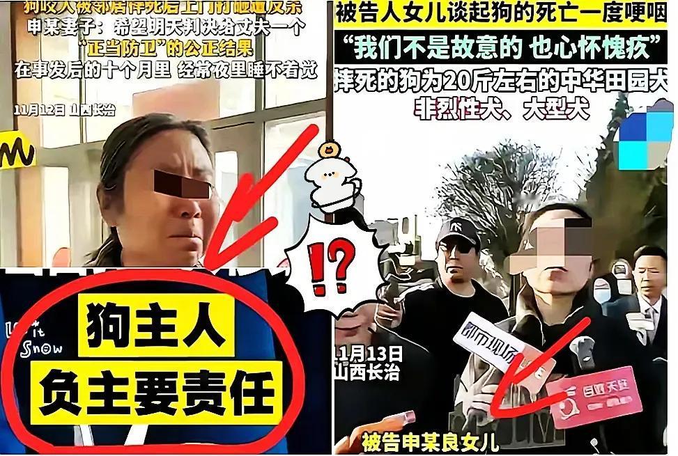 长治这事儿，真给所有人提了个醒！拿着剪刀踹门要“说法”？这哪是要说法，分明