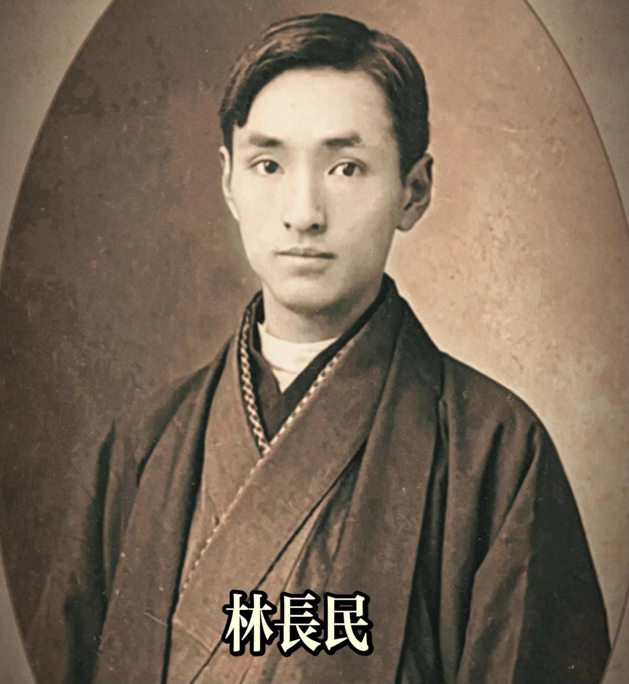 1906年，林徽因父亲林长民在日本早稻田大学留学时的照片，俊秀文雅的气质后来完美