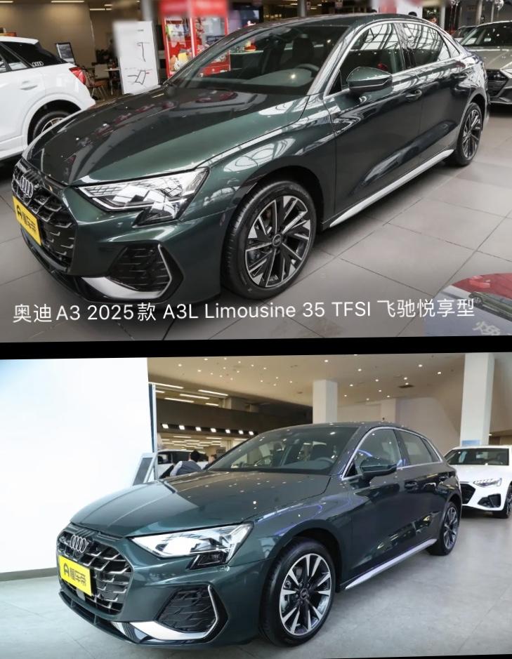 奥迪A3L和A3两款车型谁性价比高，谁更值得拥有奥迪A3L和A3来自一汽奥迪，