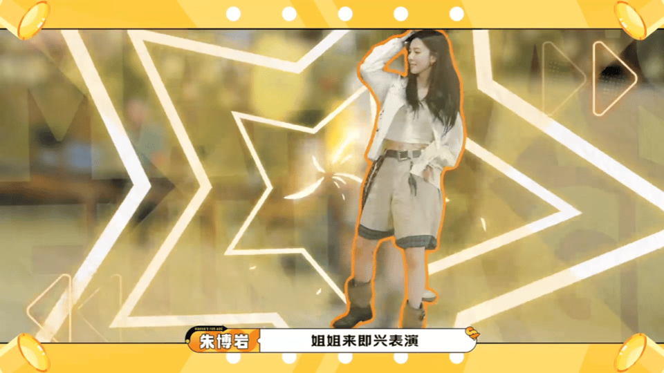 宋妍霏跳troublemaker美了马丽一大跳看宋妍霏跳《troublemak