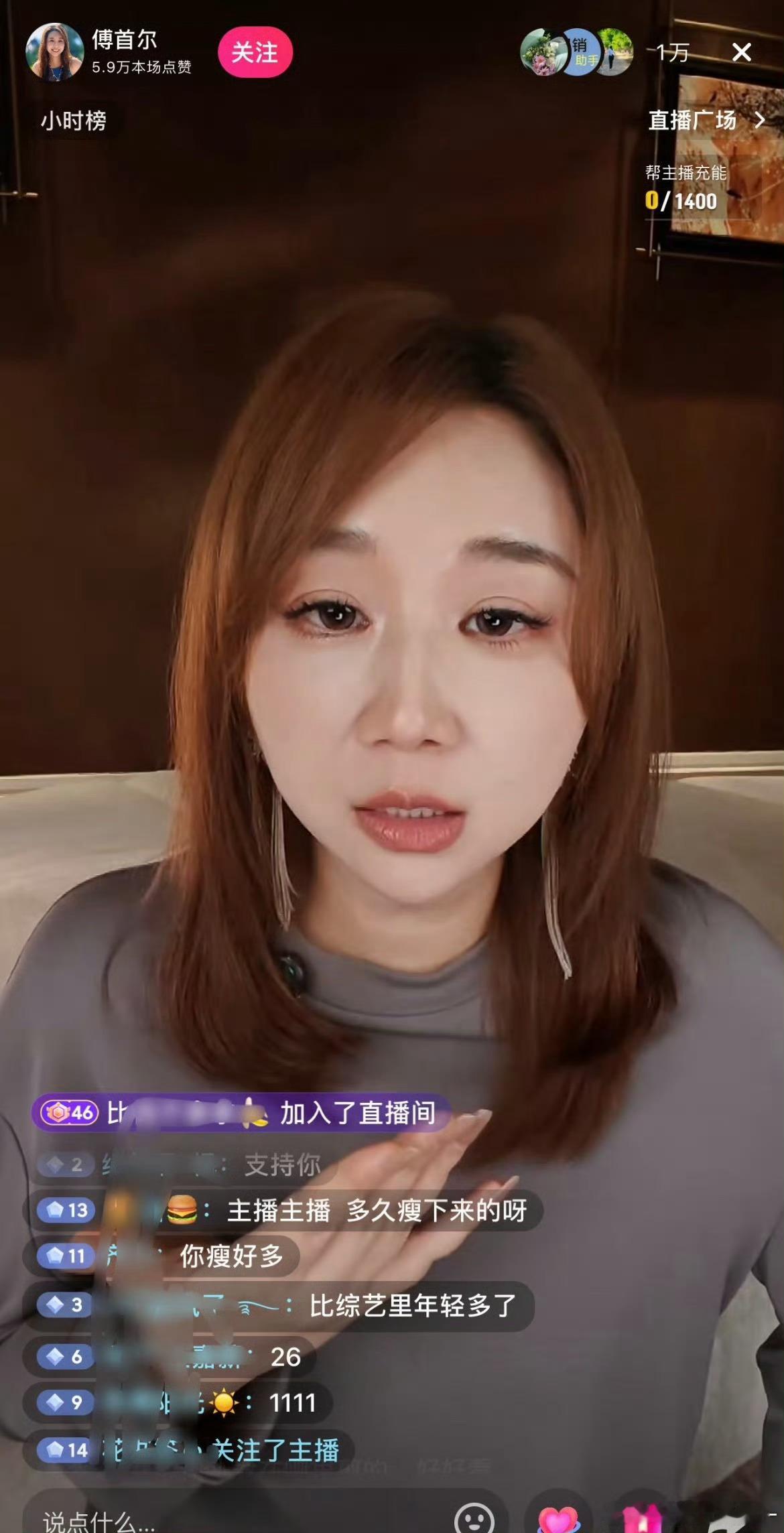 傅首尔瘦成麦琳了傅首尔撞脸麦琳傅首尔瘦了近40斤，网友惊呼“瘦成麦琳了”