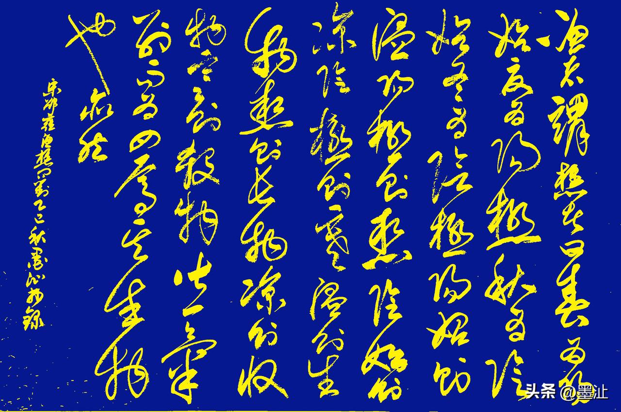 宋-邵雍《渔樵问对》——析“易理”，晓宇宙之变化6【原文】渔者谓樵者曰:“