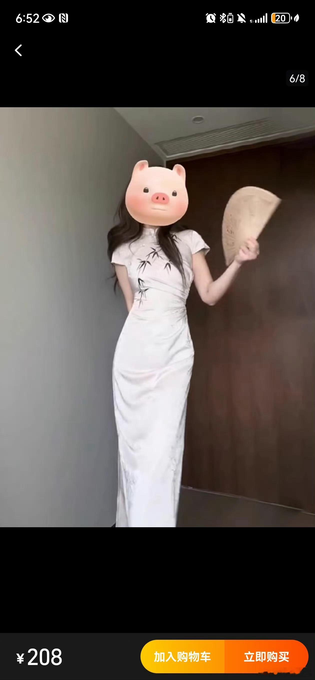 服了，刚买的旗袍，是这样的嘛？ootd​​​