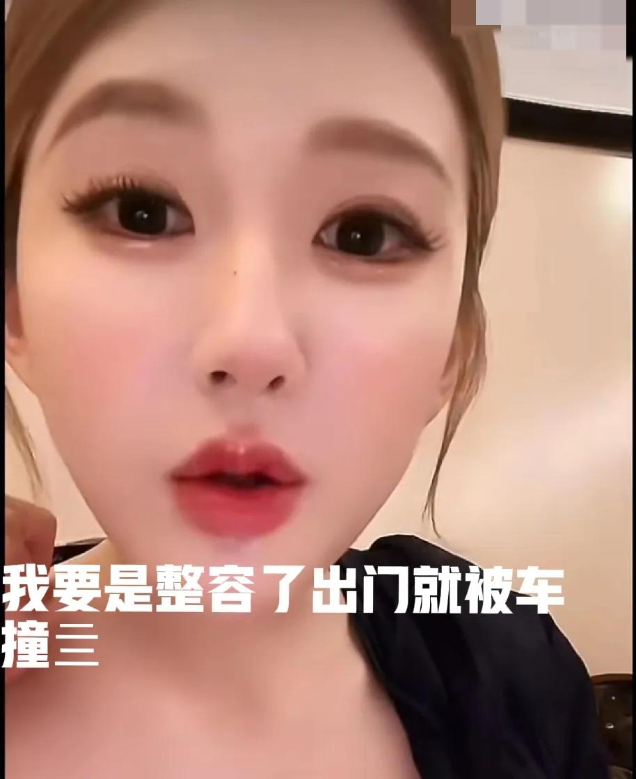 赵露思直播时，有人说她鼻子整容了，她立刻回怼：“鼻子动了我出门被车撞亖，一天到晚