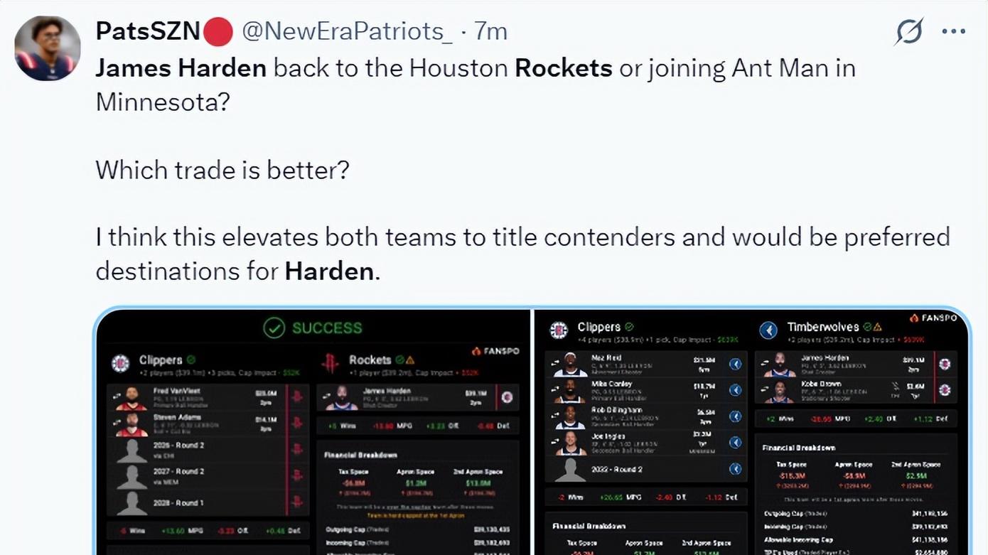 哈登交易动态：火箭5换1方案曝光 火蜜热盼重返休斯顿