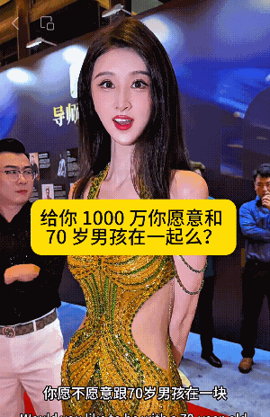 这女的很正常，没啥毛病![赞]