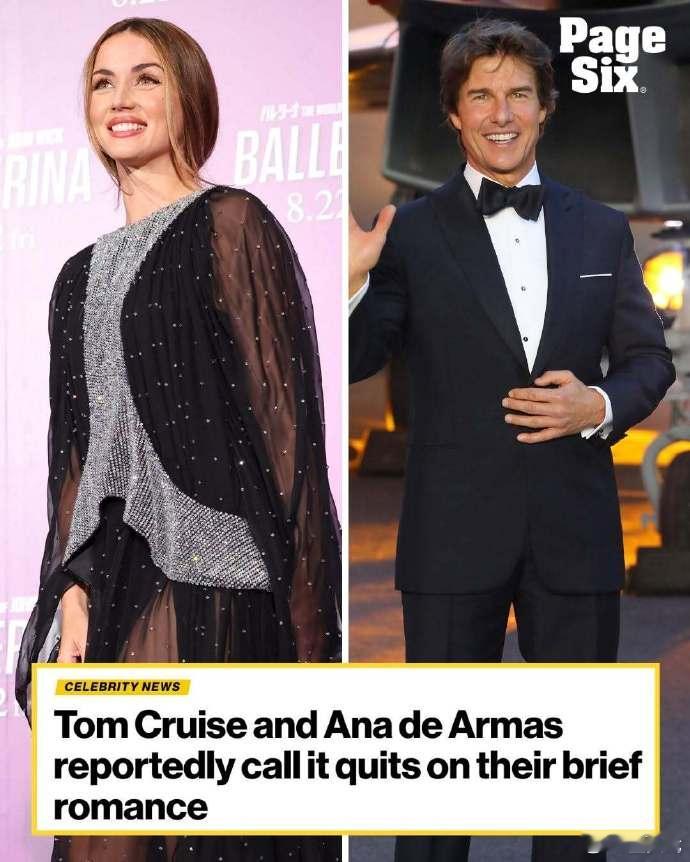 汤姆克鲁斯安娜汤姆克鲁斯和女友分手据外媒，63岁的汤姆·克鲁斯与37岁的安娜·