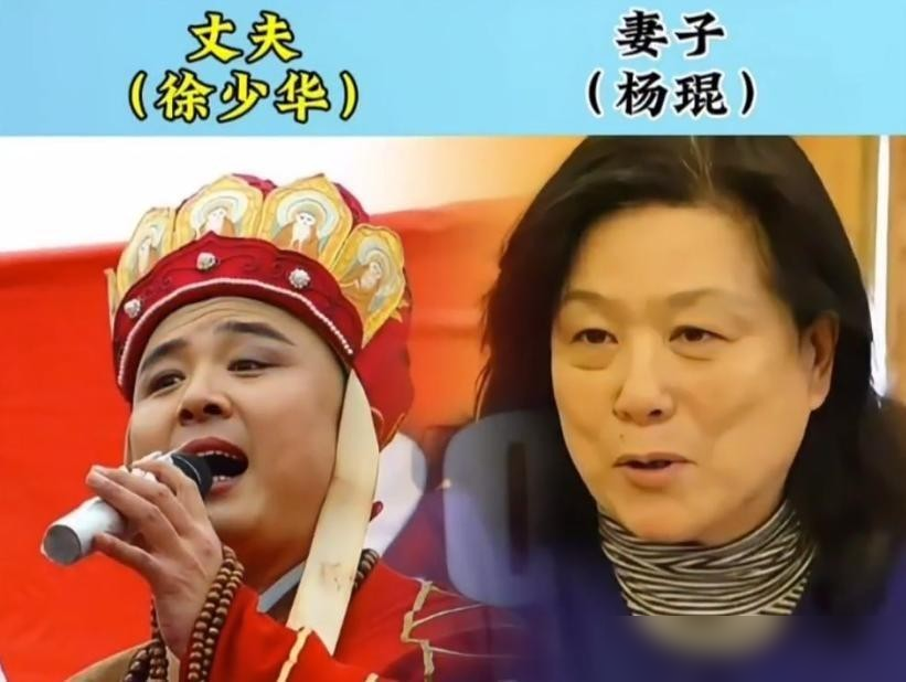 杨洁立规矩不许演员谈恋爱，六小龄童转头就跟场记于虹好上了。俩人没闹，没吵，没耽误一天拍摄。戏里他是猴