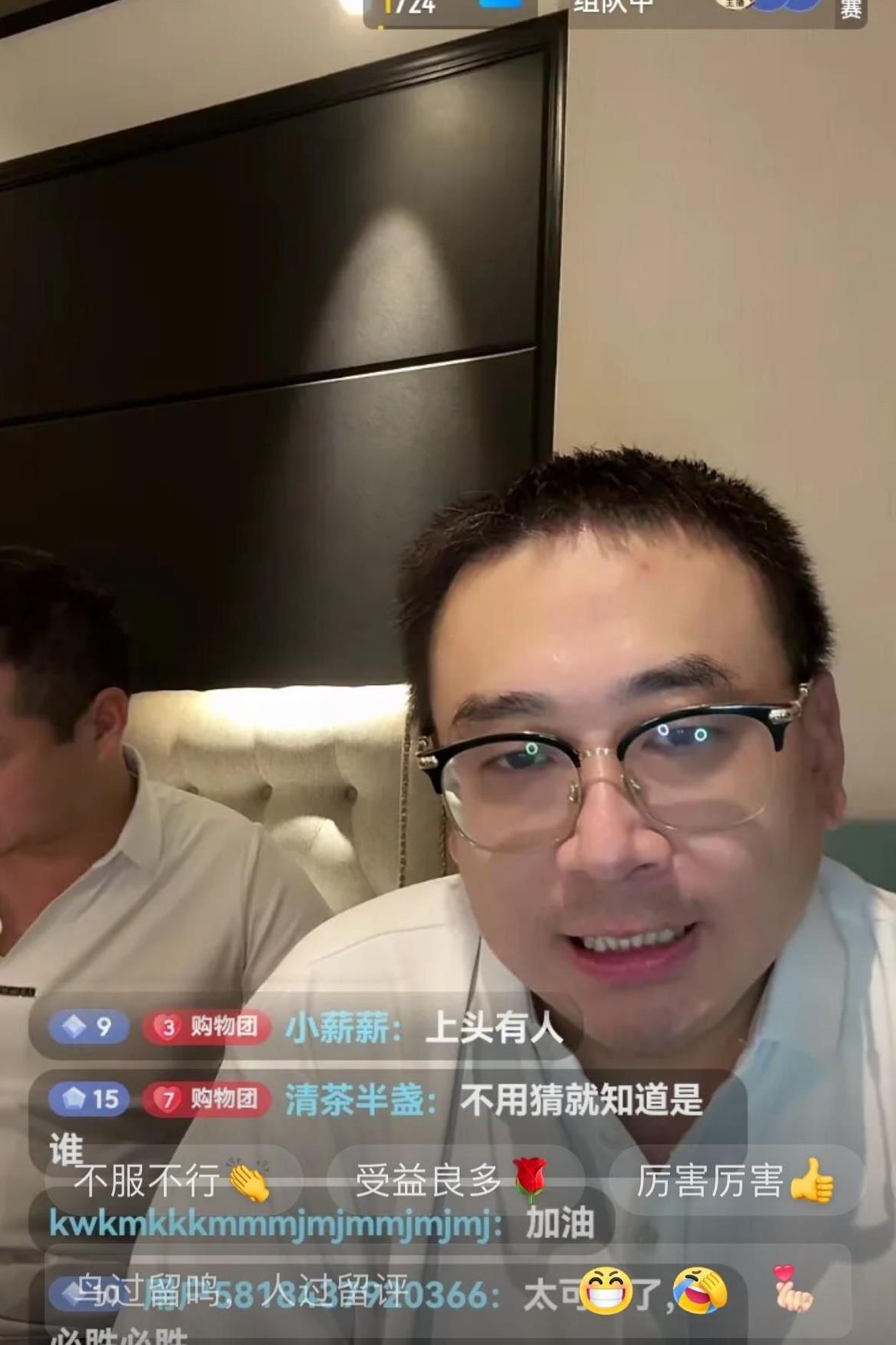 不少人怀疑是许敏取消的会议，我可以告诉你，真正取消的不是许敏，也不是熊磊，是四海