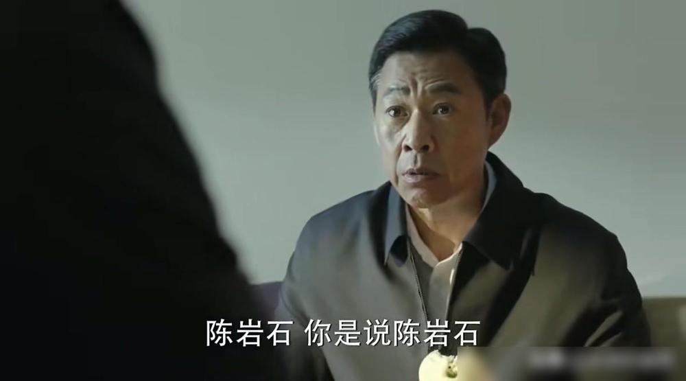 在《人民的名义》中，沙瑞金有一幕让人觉得很讽刺：当时沙瑞金正在吃早餐，白秘书