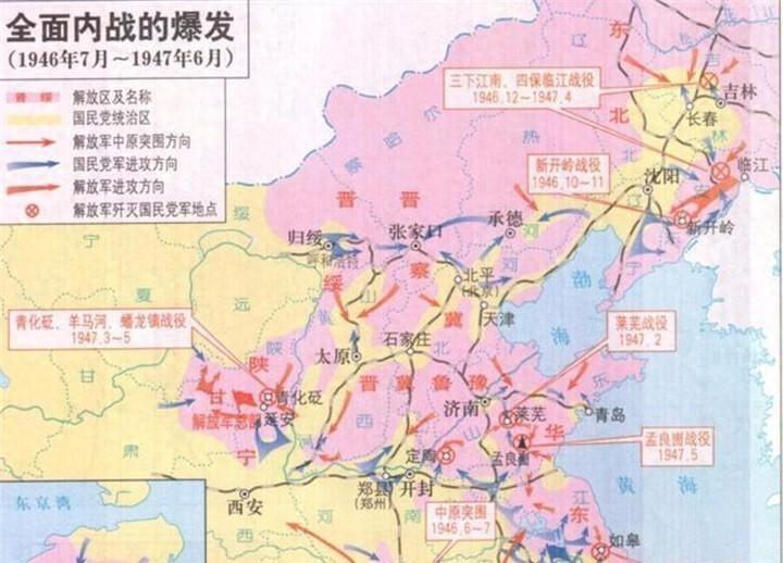 华野成立后陈毅成为司令员，粟裕特意提醒全军：今后不要再叫我“粟司令”！1947