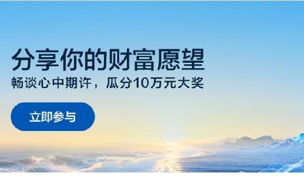 家庭存款，你达标了吗？1、存款1万——约75%家庭2、存款10万——约10%