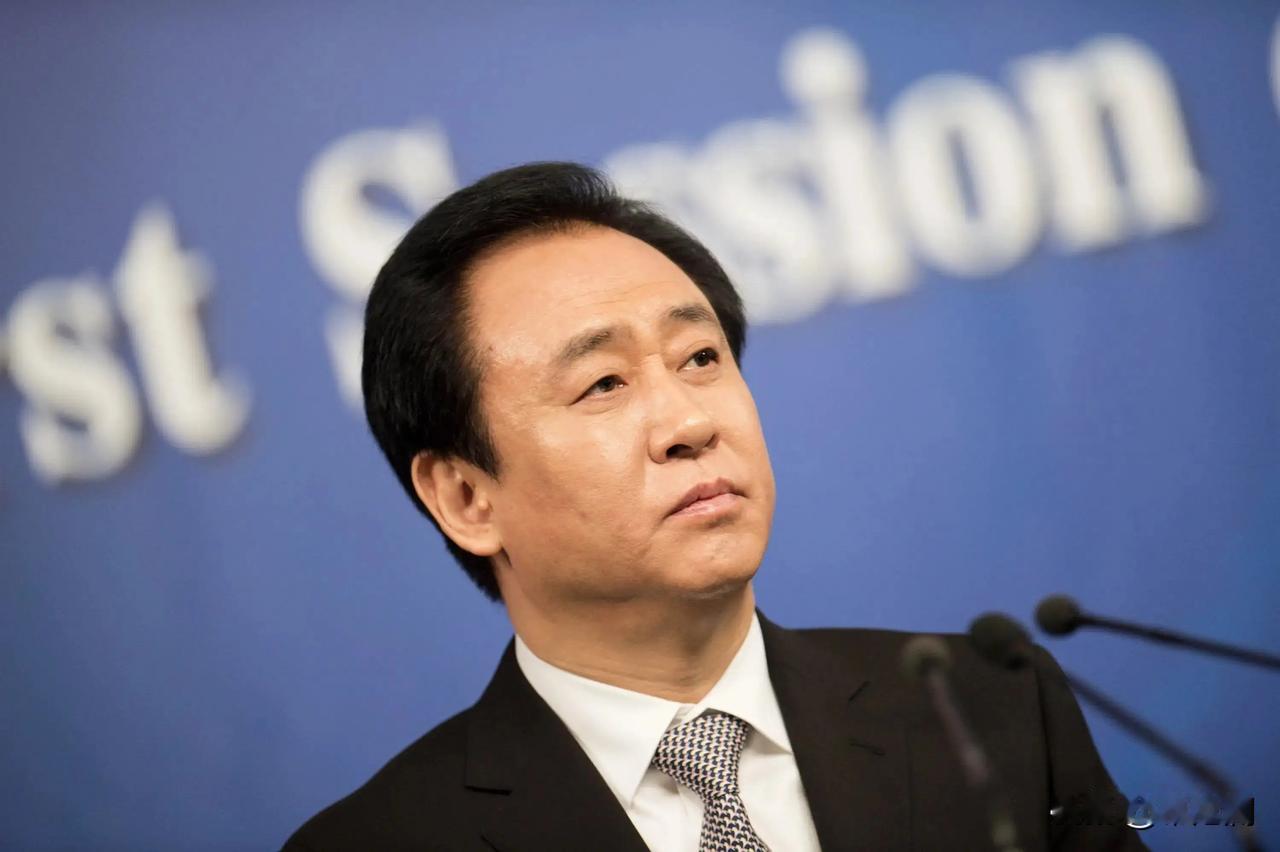 ☔全面接管，全球冻结，许家印500多亿境外资产，或许真的插翅难逃了！最近香