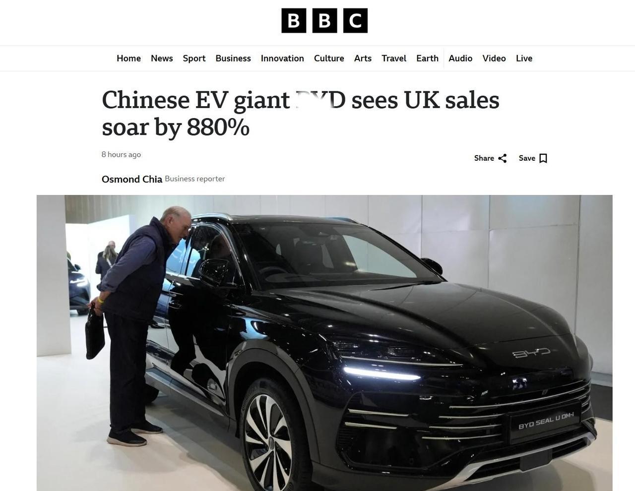 看来英国人对曾经中国还停留在保时泰的刻板印象，已经彻底改变：英国媒体报道，中国