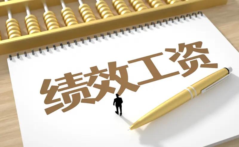 下午一个当了十年学校中层干部的老师说现在学校中层干部比以前少了这些优势：1．以
