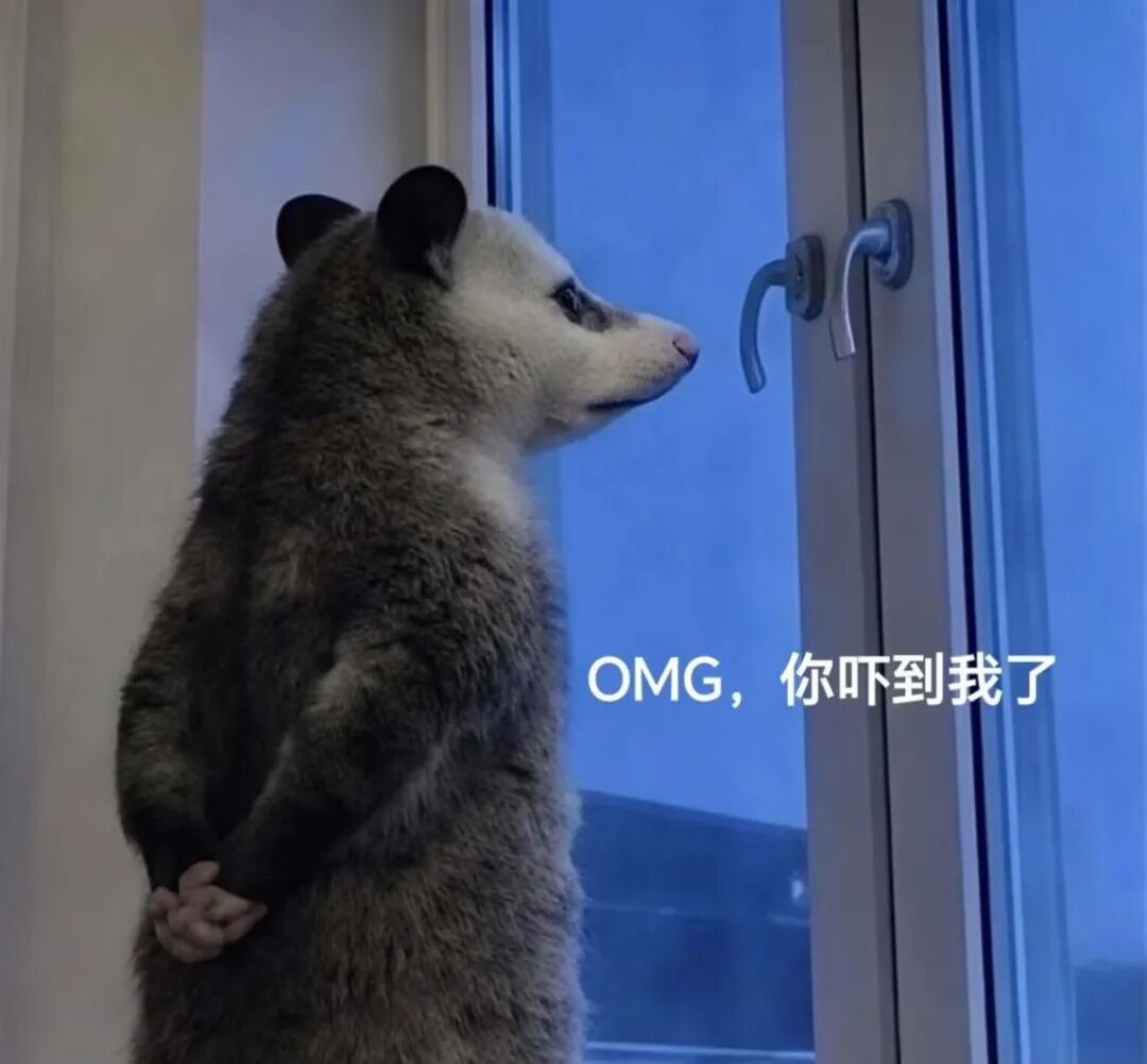 papi酱, 吓坏内娱