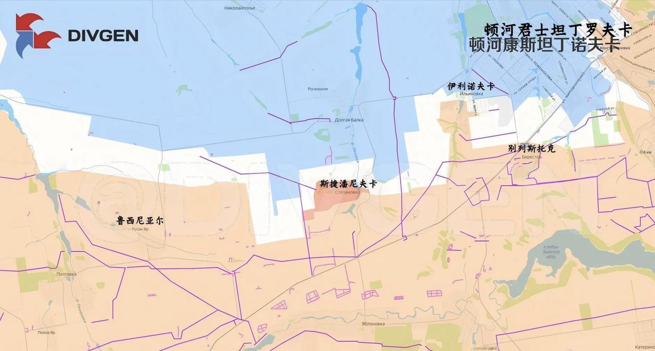 俄军南部集群占领了顿河康斯坦丁诺夫卡西南的斯捷潘尼夫卡。趁着乌军将众多兵力集中在