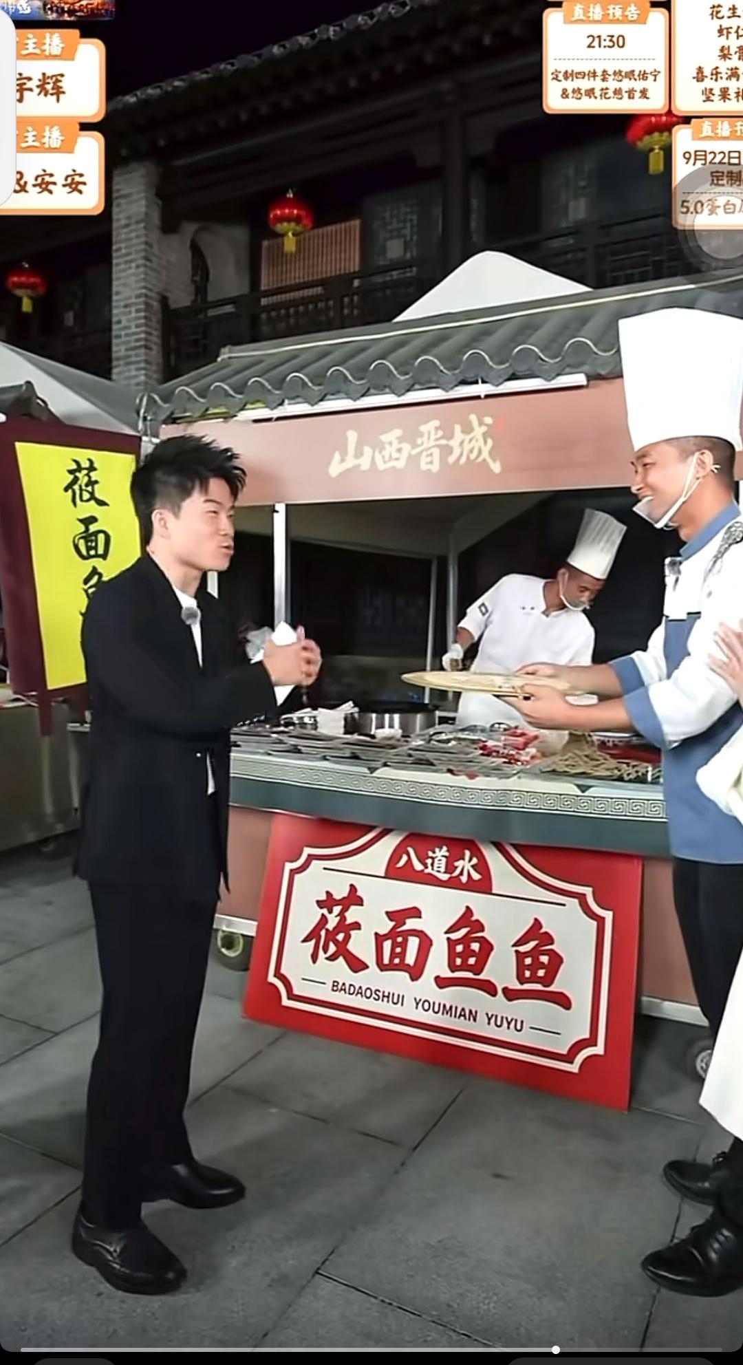 昨晚看了那个莜面鱼鱼的老板，才知道有些人喜欢与辉同行是发自肺腑的。 宇辉昨晚