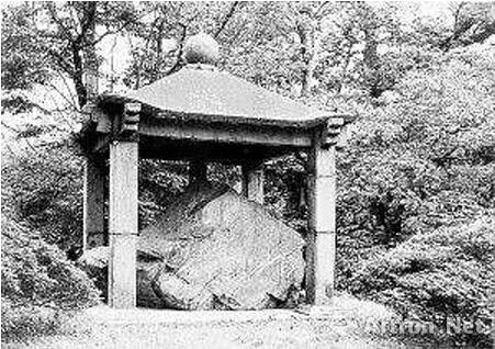 对日本进行清算，盗窃的文物，必须在限期内交还！否则？2026年1