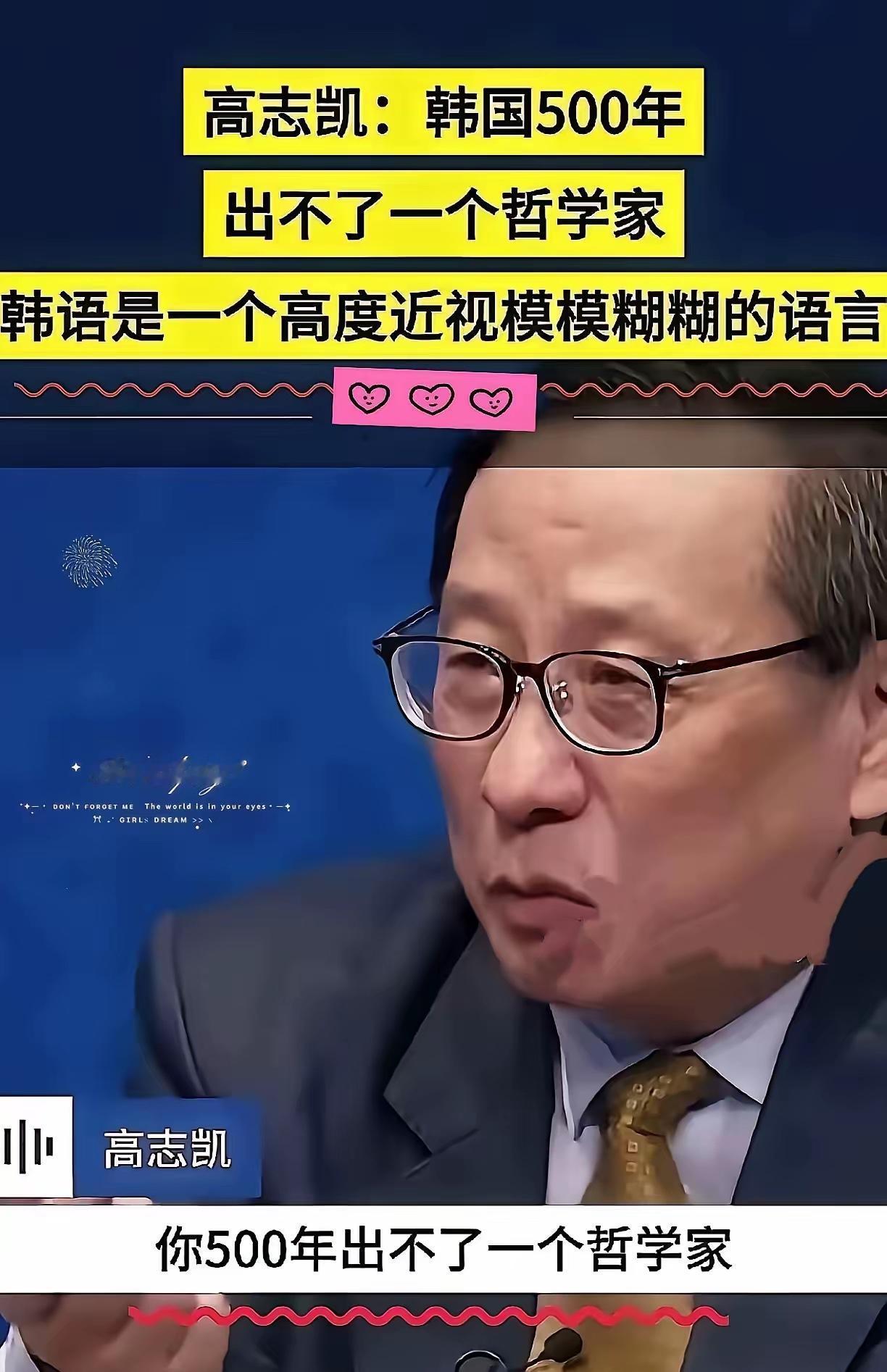 什么叫双标?看欧美就知道了。欧美可以禁止阿斯麦卖高端光刻机给我们,可以禁止英伟