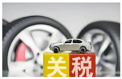 2026年新年刚过，欧盟委员会主席冯德莱恩就送来一份“意外礼物”。这位曾以对华强