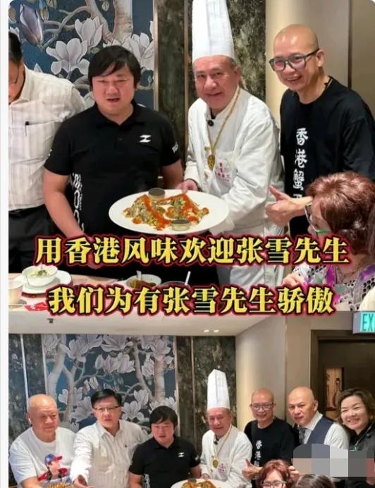 为张雪下厨的食神戴龙，在香港美食界相当于传奇一般的存在！赌王何鸿燊为点一份他做的
