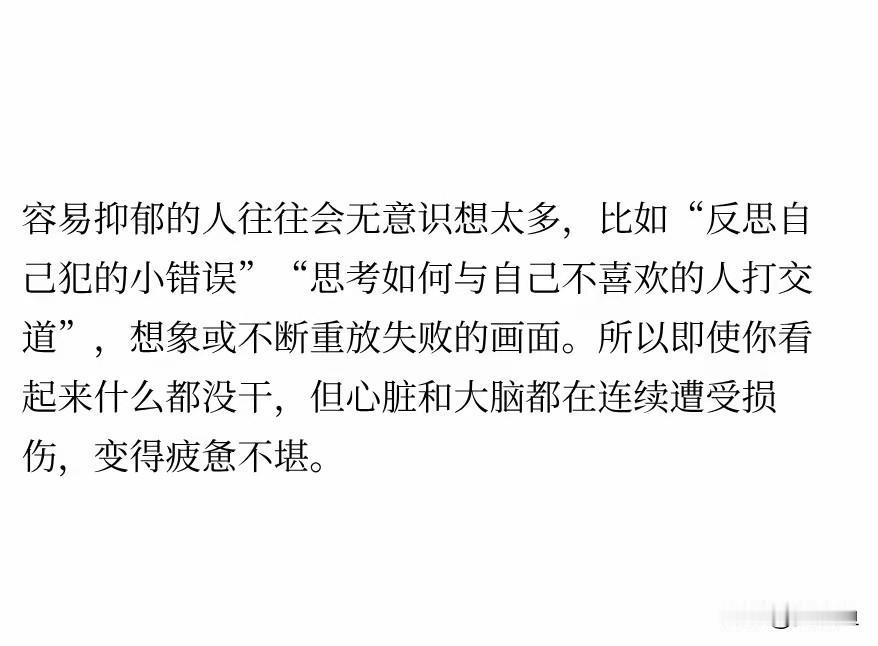 一切终有回甘泰戈尔曾说过：你今天受的苦，吃的亏，担的责，扛的罪，忍的痛，到最后