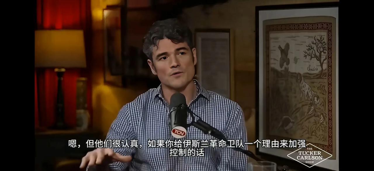 前美国国家反恐中心主任乔·肯特指出，美以基本上把伊朗的温和派高层都铲掉了，正在给