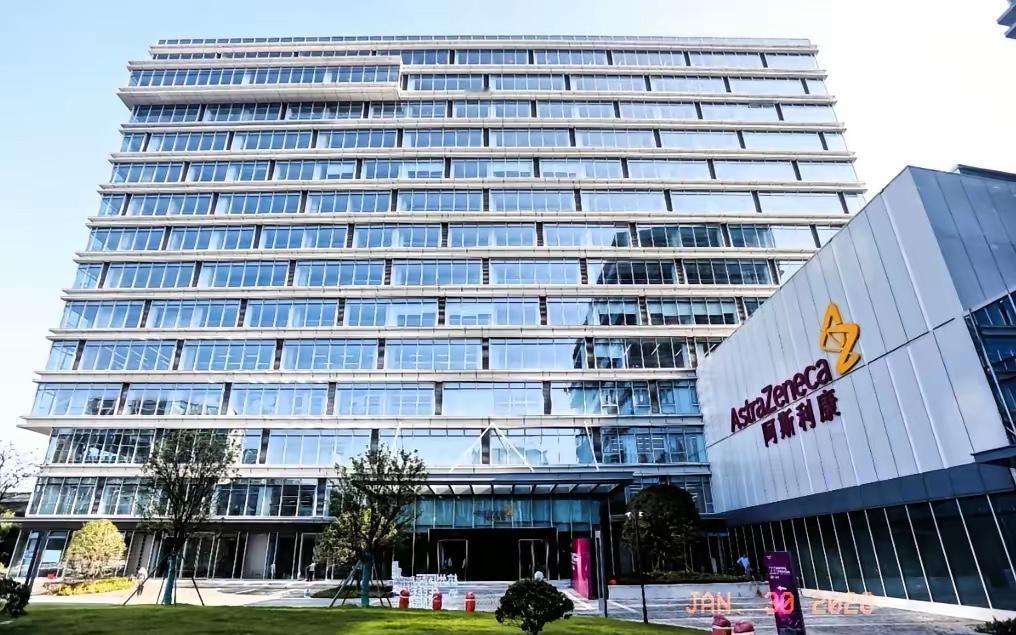 昨天，29号英国宣布一个会让特朗普暴跳如雷的消息！29号英国传来消息，这事要是