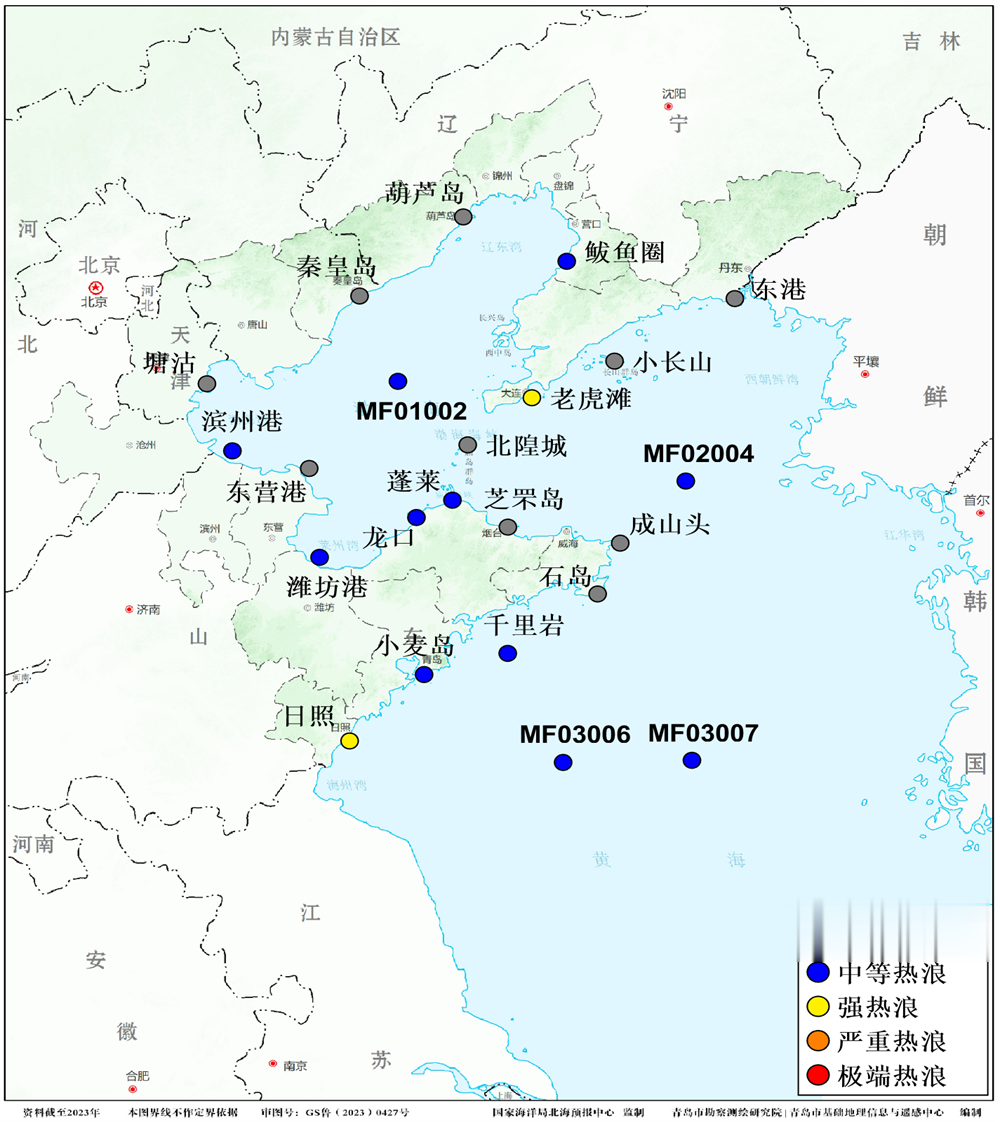 辽宁海域海洋热浪周预报(9月2日至7日)